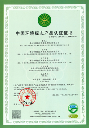 http://m.enltgha.cn/upload/Album/202303/2063375815640b015618413.jpg