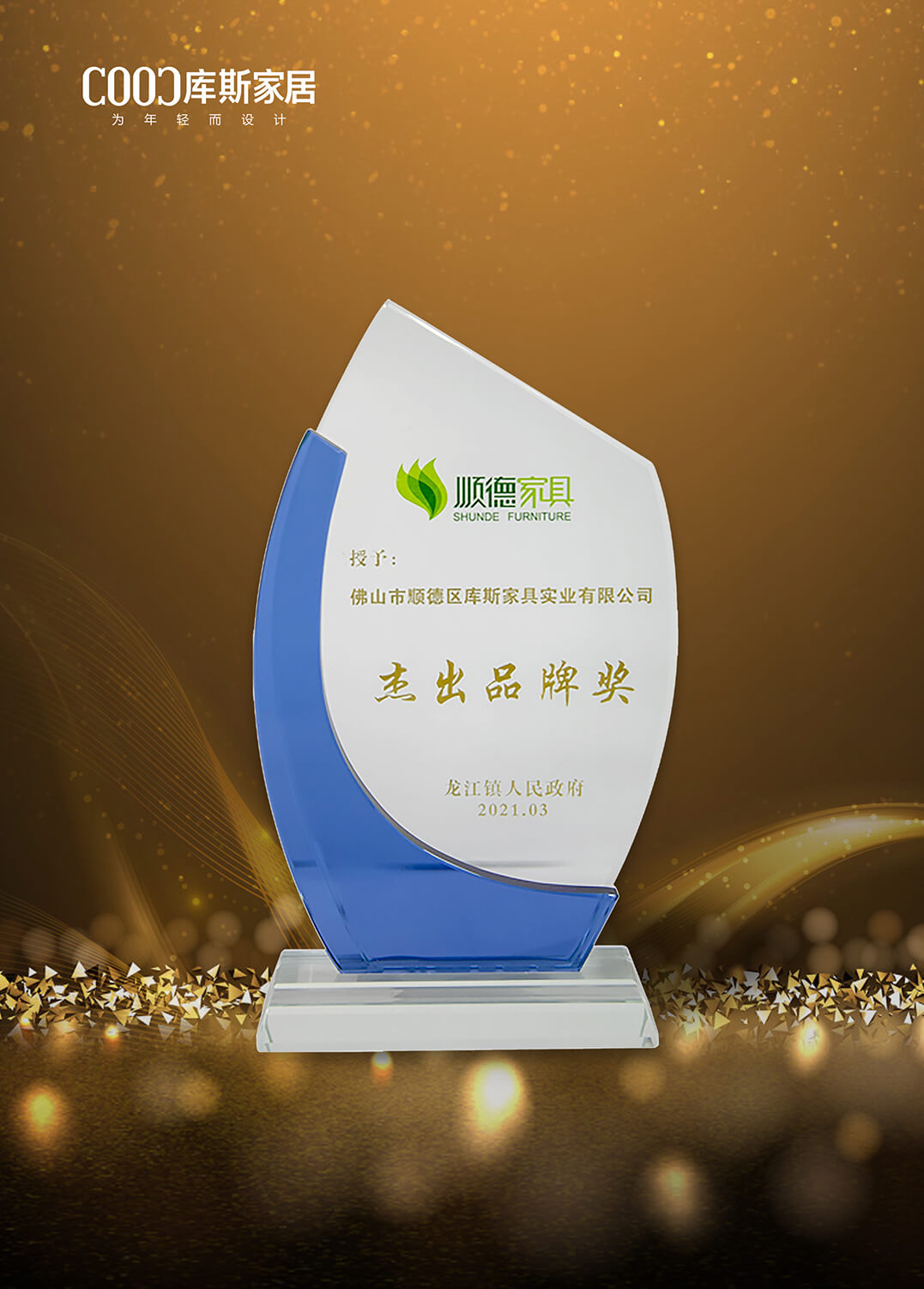 http://m.enltgha.cn/upload/Album/202304/1573863916436577546cb0.jpg