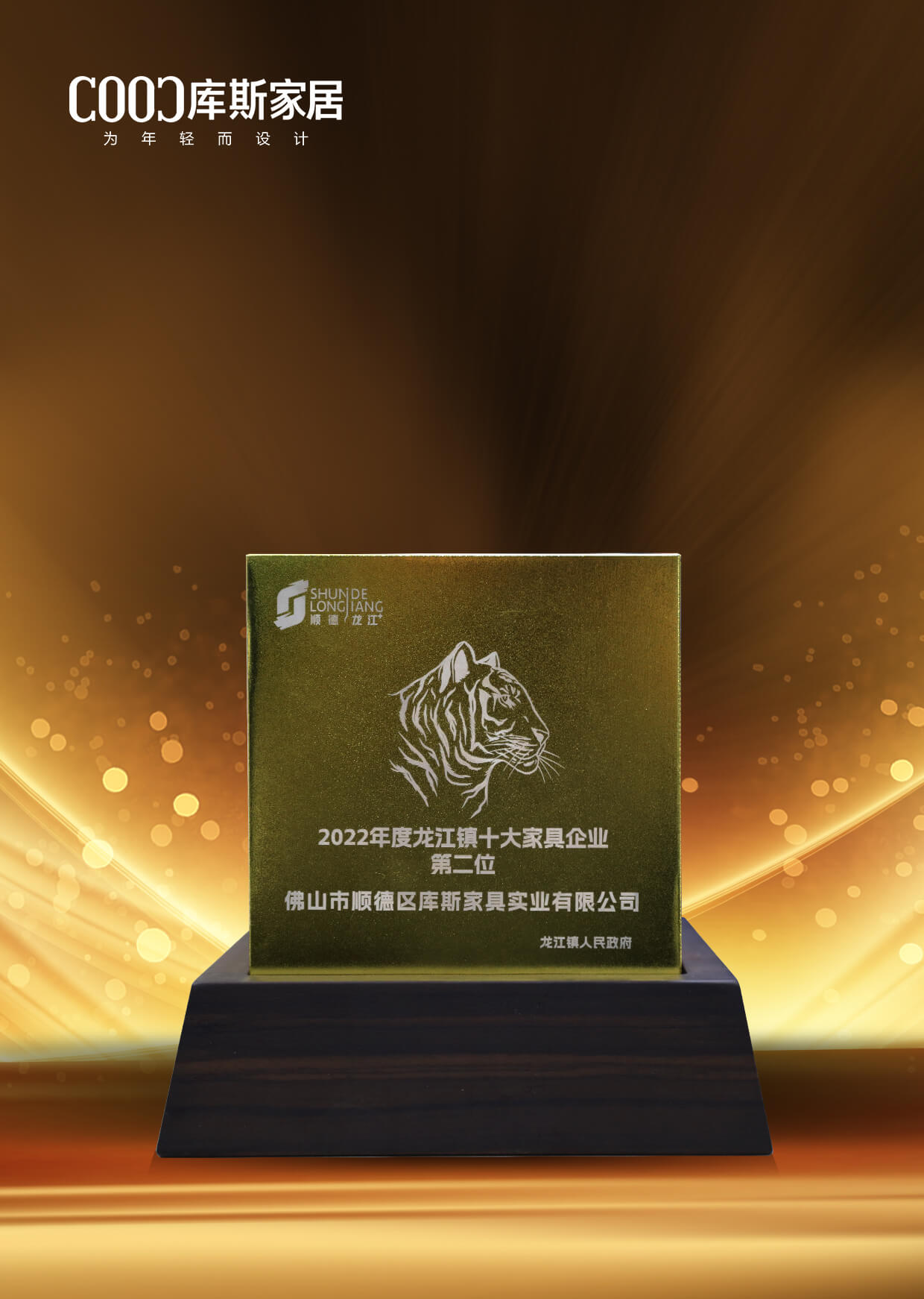 http://m.enltgha.cn/upload/Album/202304/1682138115643657360b7f0.jpg