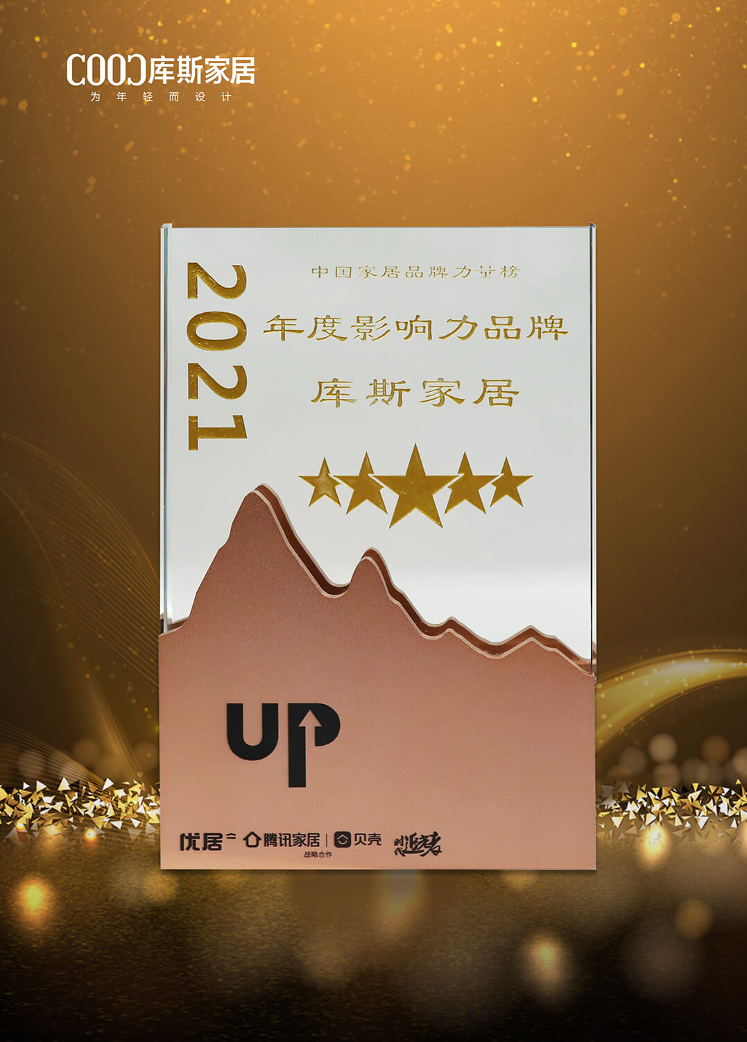 http://m.enltgha.cn/upload/Album/202304/19877601646436577b68cc1.jpg