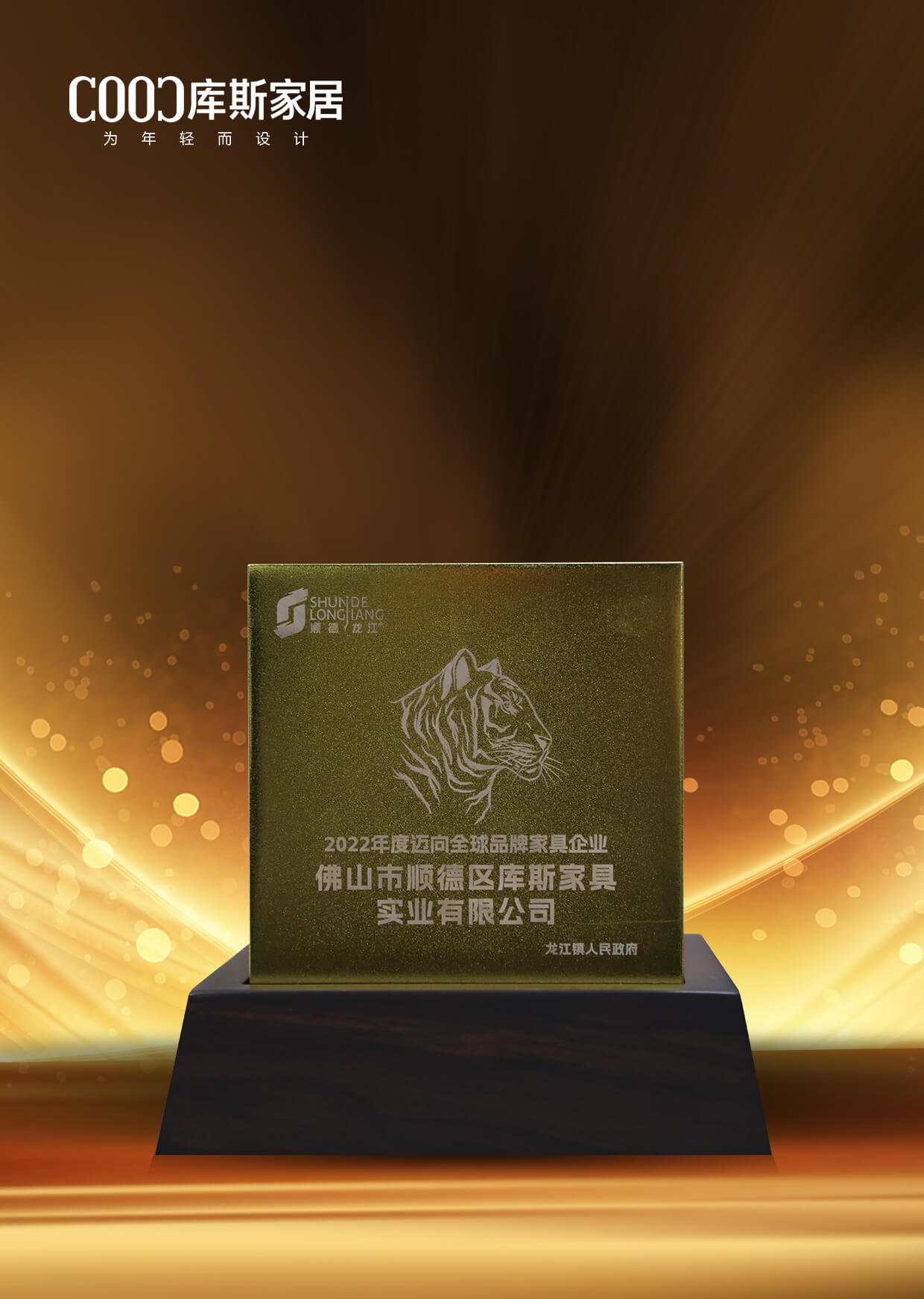 http://m.enltgha.cn/upload/Album/202304/43837249864365746d6561.jpg