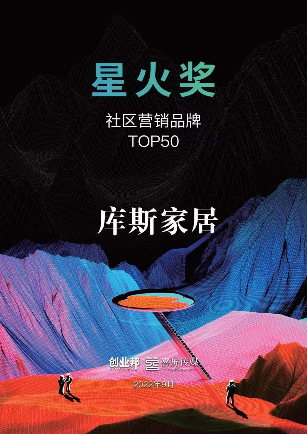 http://m.enltgha.cn/upload/Album/202304/65657755864365717a7f15.jpg