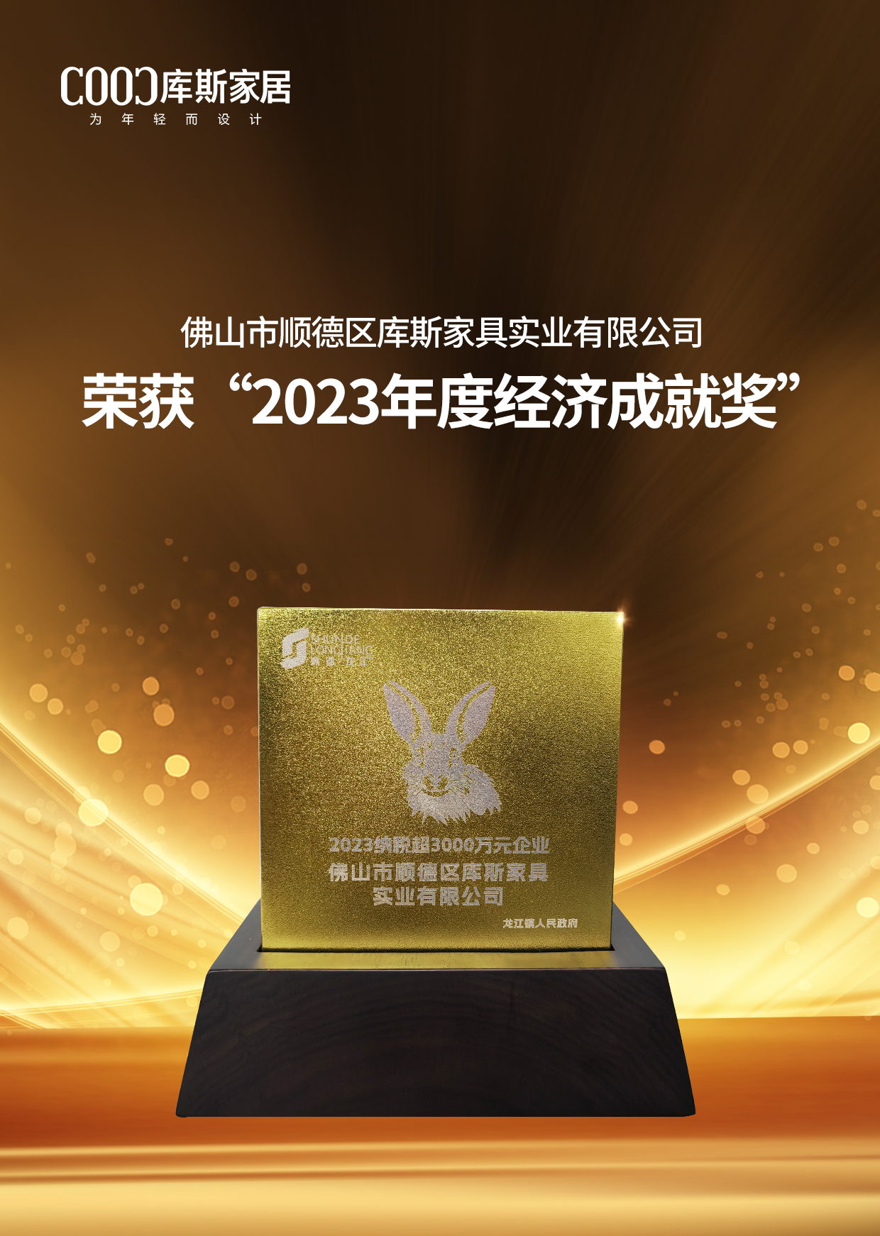 http://m.enltgha.cn/upload/Album/202403/145951057765e2faeaa71d7.jpg
