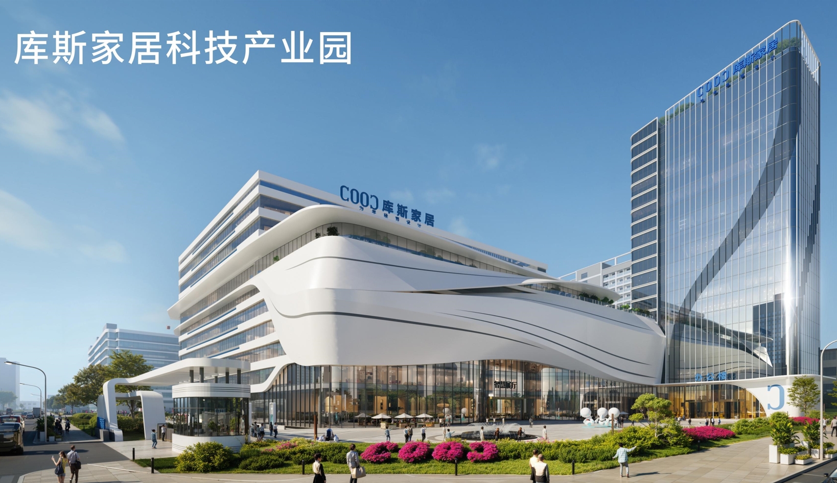 【品牌資訊】震撼升級！全新招商政策，開啟財富新篇