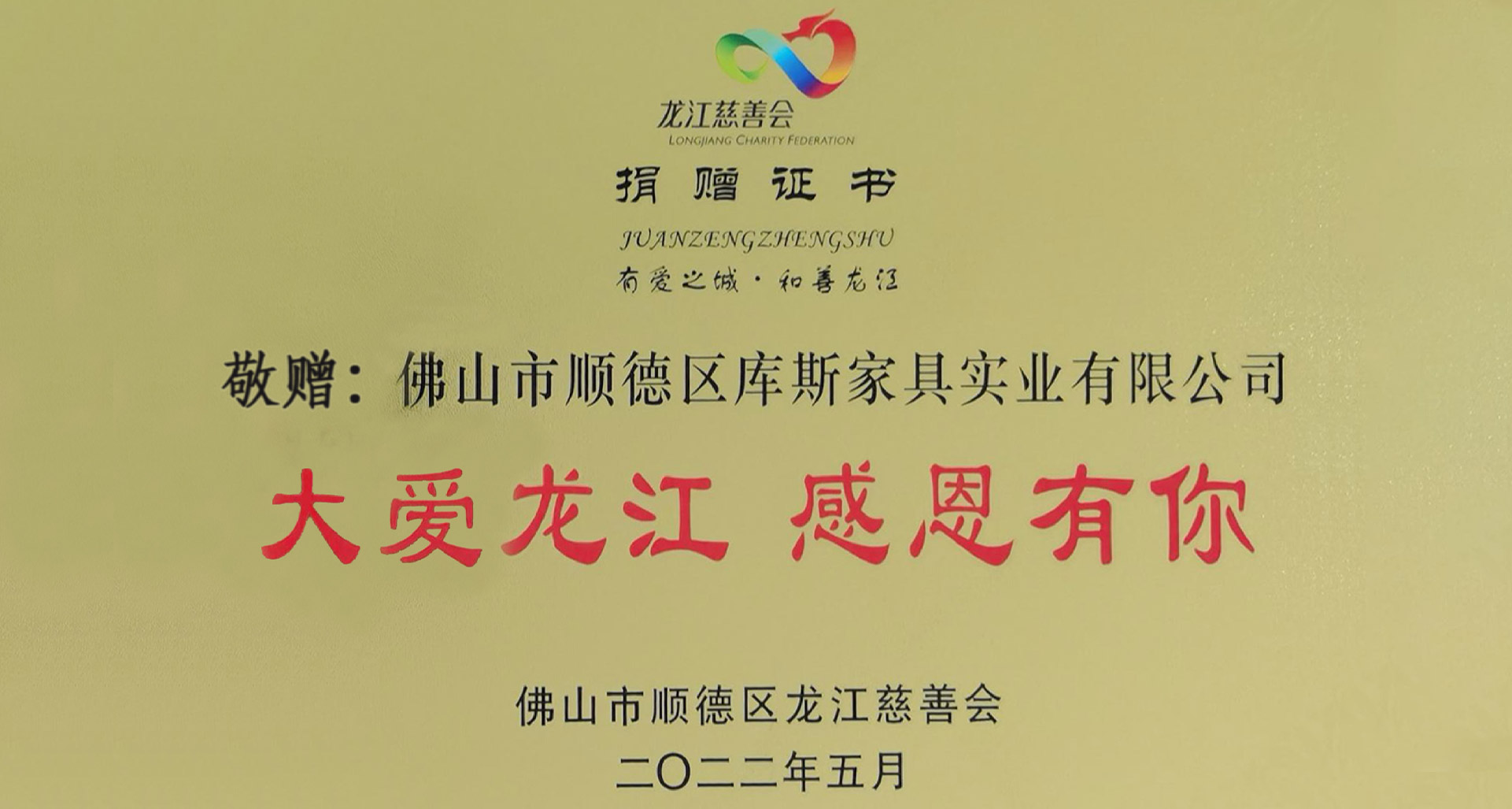 http://m.enltgha.cn/upload/Banner/202303/10760605086407ebf4c9e51.jpg
