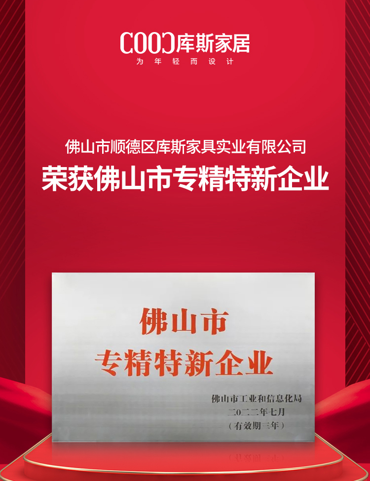 http://m.enltgha.cn/upload/Banner/202303/194683314663ff1d0f37e41.jpg