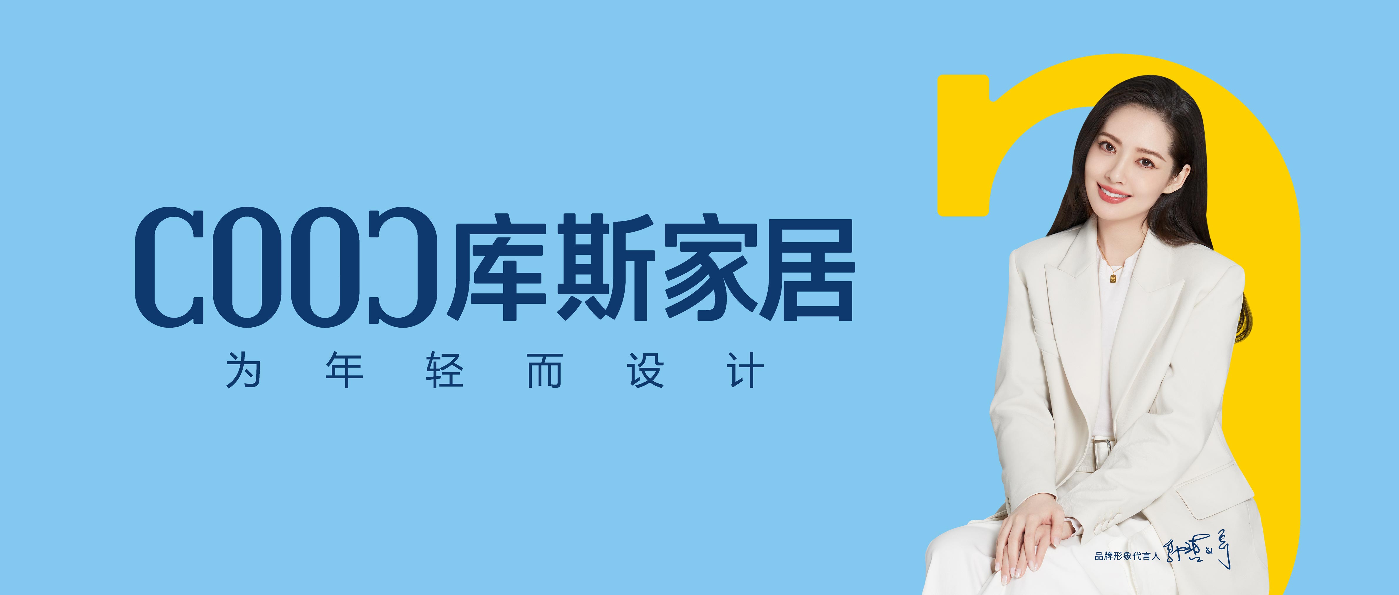 http://m.enltgha.cn/upload/Banner/202303/6911868346414321366e4c.jpg