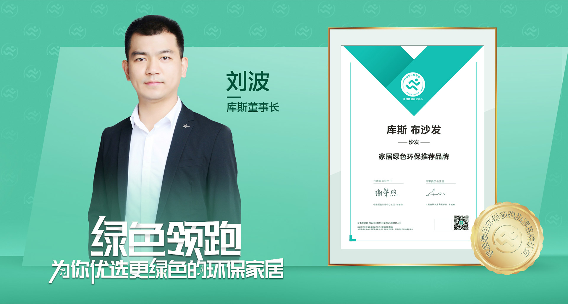 http://m.enltgha.cn/upload/Banner/202303/8265230766407ebef4daaf.jpg