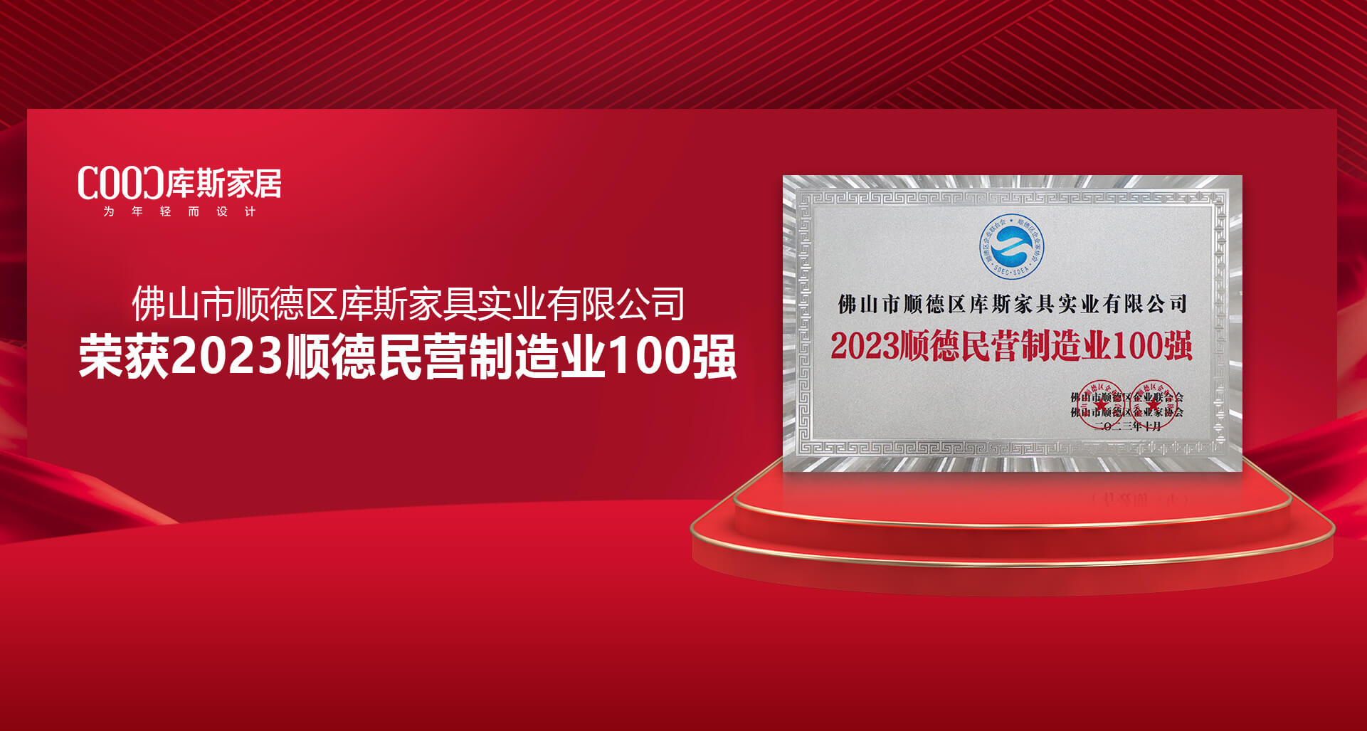 http://m.enltgha.cn/upload/Banner/202311/102812506654990038fc1e.jpg
