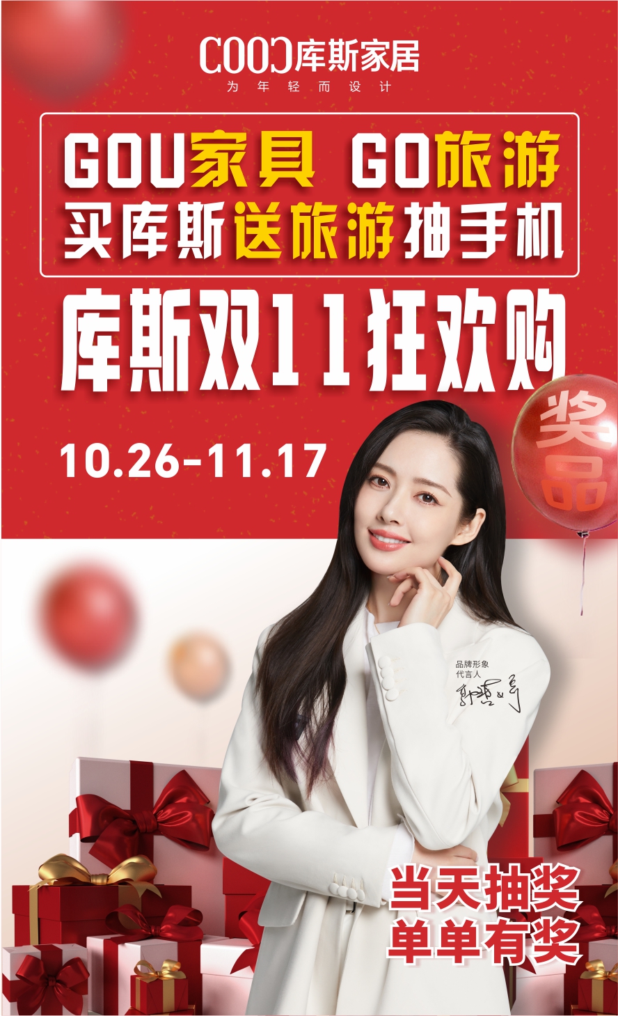 http://m.enltgha.cn/upload/Banner/202410/6418966086713680432e03.jpg