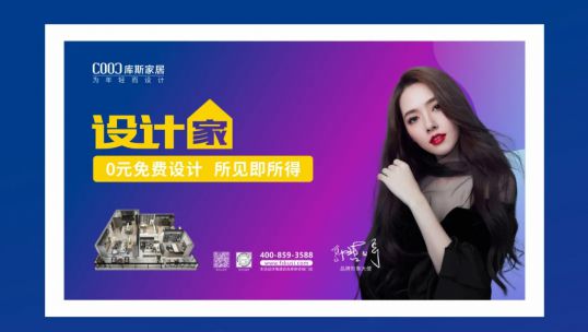 三句話讓客戶買下鎮(zhèn)店之寶？除非你有這套工具