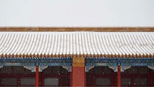 故宮色彩里的美學(xué)——為年輕而設(shè)計(jì)