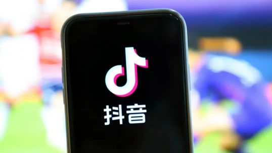 撬動(dòng)億級(jí)流量丨庫斯家居開展抖音終端賦能行動(dòng)