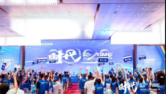 招商、護(hù)商更要養(yǎng)商，庫斯家居為何如此霸氣？