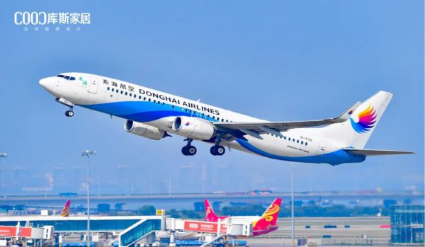 【品牌資訊】航空+高鐵雙擎驅(qū)動，庫斯家居開啟品牌發(fā)展新勢能